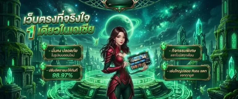 g2g692